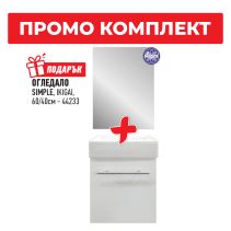 ДОЛЕН ШКАФ ЗА БАНЯ LARA - PVC, СТЕНЕН, 40/22/50 СМ