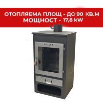 КАМИНА БУЛТРОН ТРОЯ МS 14KW 48.5/46/90CM