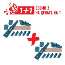 КОМПЛЕКТ ЗА ПОСТАВЯНЕ НА ЛАМИНАТ