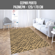 КИЛИМ PORTO 120/170CM 10500A-CA458 БЕЖ