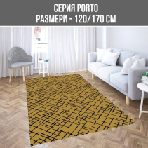 КИЛИМ PORTO 120/170 10500A-CA448 ЗЛАТИСТ