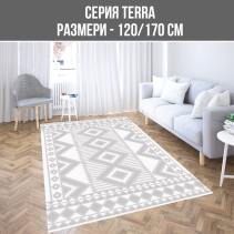 КИЛИМ TERRA 120/170CM 10689B-C9812 КРЕМ