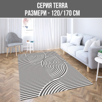 КИЛИМ TERRA 120/170CM 10692A-C9814 КРЕМ