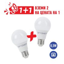 КРУШКА LED 8.5W 60K E27 OPTONICA NEW