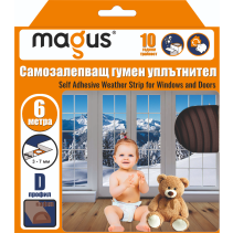 УПЛЪТНИТЕЛ ГУМЕН MAGUS 6М D-ПРОФИЛ КАФЯВ