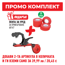 УРЕД ЗА ПРИВЪРЗВАНЕ SC-8108