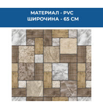 ПОСТЕЛКА БАНЯ AQUA MAT 0.65М 573A