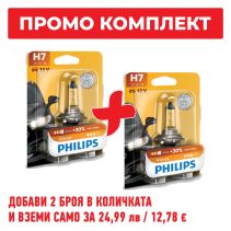 КРУШКА PHILIPS H7 +30% 12V 55W PX26D
