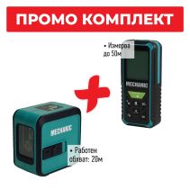 НИВЕЛИР ЛАЗЕРЕН MECHANIC