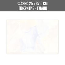 ФАЯНС ГАРДА РОЗОВА 25 Х 37.5 СМ 1520LT - 88329 - Temax.bg ФАЯНС ГАРДА РОЗОВА 25 Х 37.5 СМ 1520LT - 88329