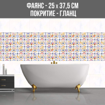 ФАЯНС ГАРДА ДЕКОР 25 Х 37.5 СМ 1520HLA - 88330