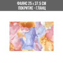 ФАЯНС ГАРДА ТЪМНО РОЗОВА 25 Х 37.5 СМ 1520DK - 883