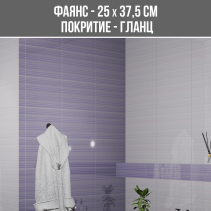 ФАЯНС КОМО СИН 25 Х 37.5 СМ 1146DK - 88335