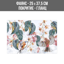 ФАЯНС БРИК ЦВЕТЯ 25 Х 37.5 СМ BR 1923 HL4 - 89480 - Temax.bg ФАЯНС БРИК ЦВЕТЯ 25 Х 37.5 СМ BR 1923 HL4 - 89480