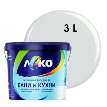ЛАТЕКС ЛЕКО ЗА БАНЯ И КУХНЯ 3Л