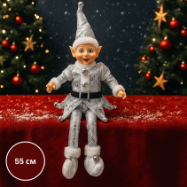 ФИГУРА КОЛЕДНА ЕЛФ СРЕБРИСТ 55СМ 4503