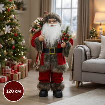 ДЯДО КОЛЕДА ФИГУРА 120СМ BL-241295B-48