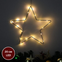 ДЕКОРАЦИЯ КОЛЕДНА ЗВЕЗДА СВЕТЕЩА 20/20СМ