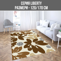 КИЛИМ LIBERTY 120/170CM H1268 ЦВЕТЯ
