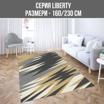 КИЛИМ LIBERTY 160/230CM H1006 FASHION