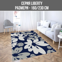 КИЛИМ LIBERTY 160/230CM H1114 СИНИ ЦВЕТЯ