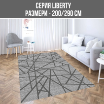 КИЛИМ LIBERTY 200/290CM H1155ТРИЪГЪЛНИЦИ