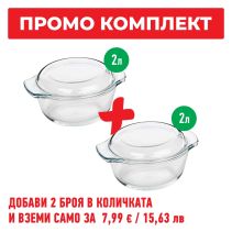 ТЕНДЖЕРА ЙЕНСКО СТЪКЛО КРЪГЛА 2.0Л