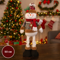ФИГУРА КОЛЕДНА СНЕЖКО 40-50СМ