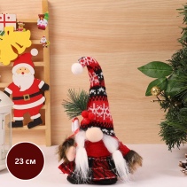 ФИГУРА КОЛЕДНА ДЖУДЖЕ 23СМ