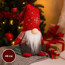 ФИГУРА КОЛЕДНА ДЖУДЖЕ 48СМ