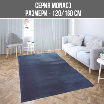 КИЛИМ MONACO 120/160CM СИН