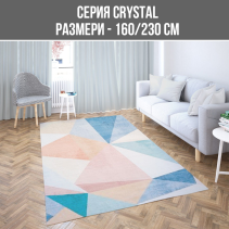 КИЛИМ CRYSTAL PRINTED 160/230СМ МОЗАЙКА