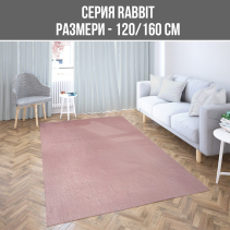КИЛИМ RABBIT 120/160СМ РОЗОВ