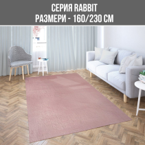 КИЛИМ RABBIT 160/230СМ РОЗОВ