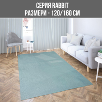 КИЛИМ RABBIT 120/160СМ СИН