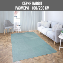 КИЛИМ RABBIT 160/230СМ СИН