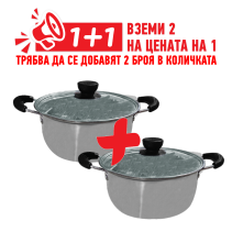 ТЕНДЖЕРА С КАПАК ИНОКС 24СМ