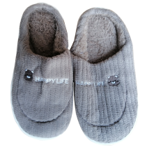 ПАНТОФИ ПУФИ MEN №44-45 КАФЕ