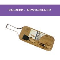 ДЪСКА ЗА СИРЕНА+2БР.НОЖ. 48.7Х14.8.Х1.4