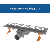 СИФОН ЛИНЕЕН РОГОВ 400 LINE AISI304