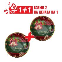 ПЛАТО КОЛЕДНО SANTA CLAUS 17/24 РР