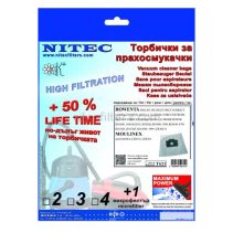 ТОРБИЧКИ Т621 3БР+1БР.ФИЛТЪР СИНТЕТИЧНИ