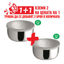 КУПА С КАПАК НЕРЪЖДАЕМА СТОМАНА Ф16СМ