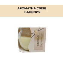 СВЕЩ АРОМАТНА В ЧАША BRIGHT ВАНИЛИЯ