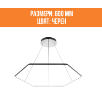 ПОЛИЛЕЙ LED HEXA 31W 30-60К 600MM BK