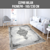 КИЛИМ MILAN 160/230CM 11270A-CH956 ВИЗОН