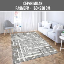 КИЛИМ MILAN 160/230CM 11277A-CH956 ВИЗОН