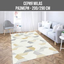 КИЛИМ MILAS 200/290CM 11285A-CH415 ЗЛАТ.