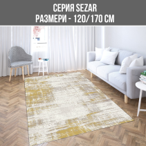 КИЛИМ SEZAR 120/170CM 11349A-CH315 ЗЛАТ.