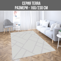 КИЛИМ TERRA 160/230CM 10710A-C9812 СИВ